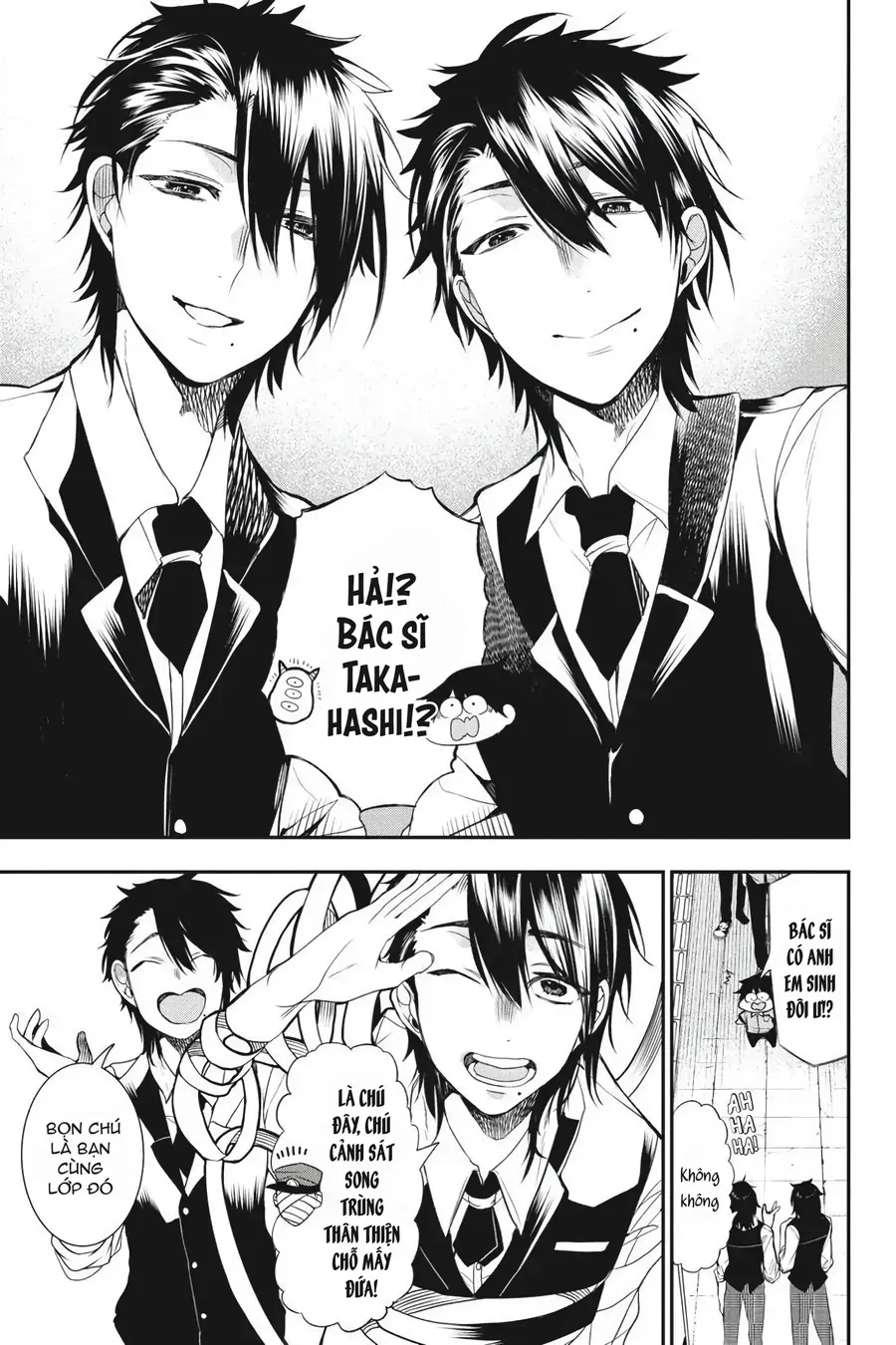 Youkai Gakkou no Seito Hajimemashita! Chapter 36 - Trang 15