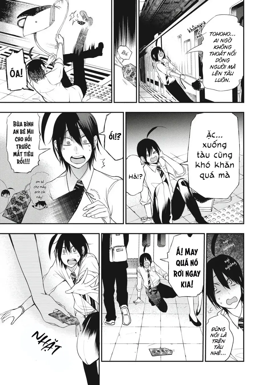 Youkai Gakkou no Seito Hajimemashita! Chapter 36 - Trang 17