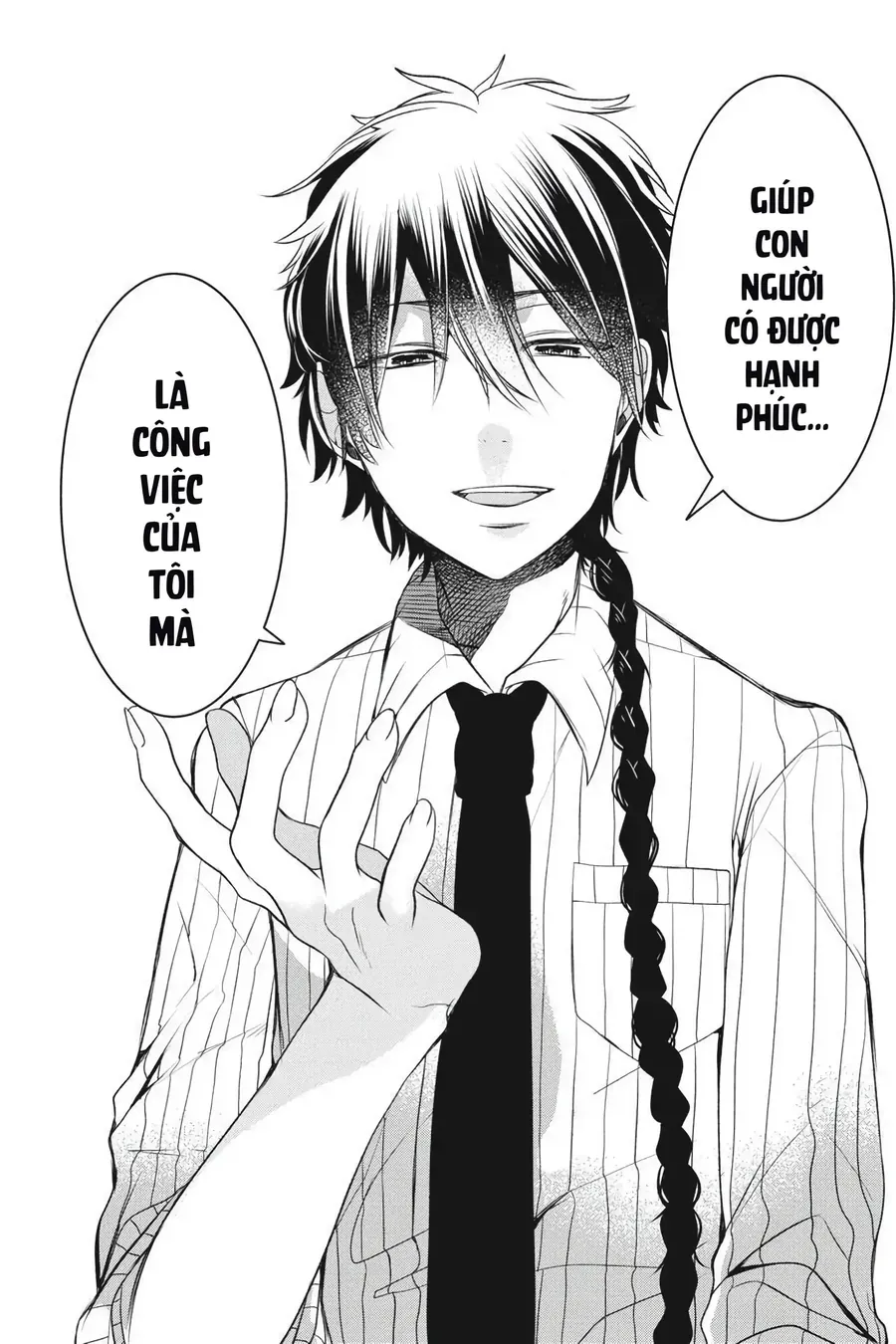Youkai Gakkou no Seito Hajimemashita! Chapter 36 - Trang 21