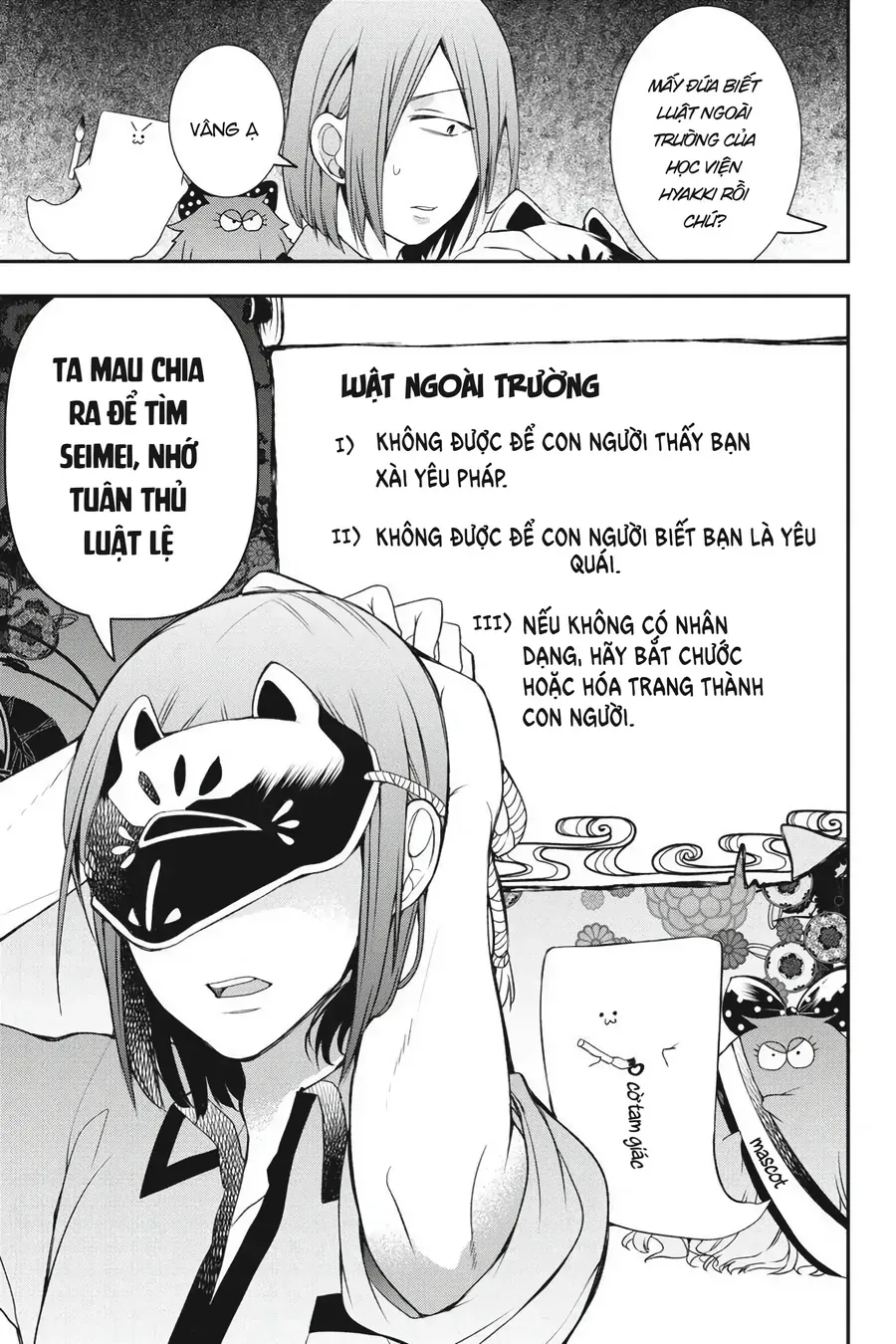 Youkai Gakkou no Seito Hajimemashita! Chapter 36 - Trang 7