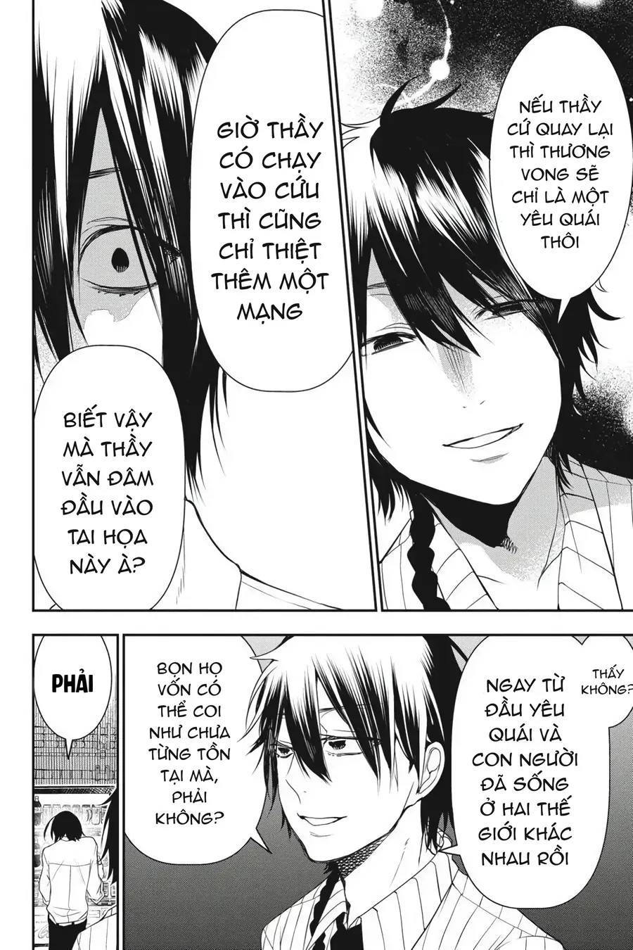Youkai Gakkou no Seito Hajimemashita! Chapter 37 - Trang 13