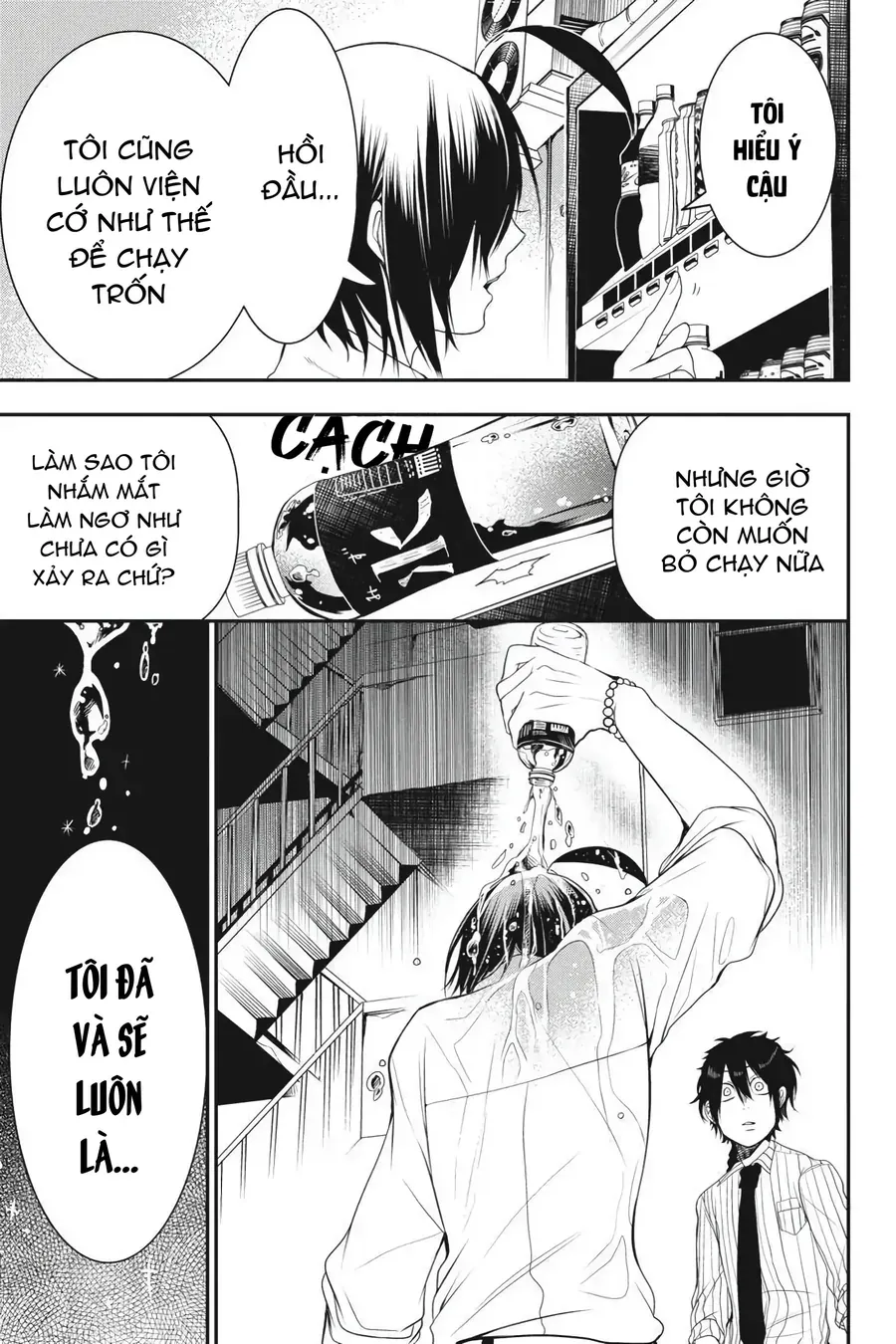 Youkai Gakkou no Seito Hajimemashita! Chapter 37 - Trang 14