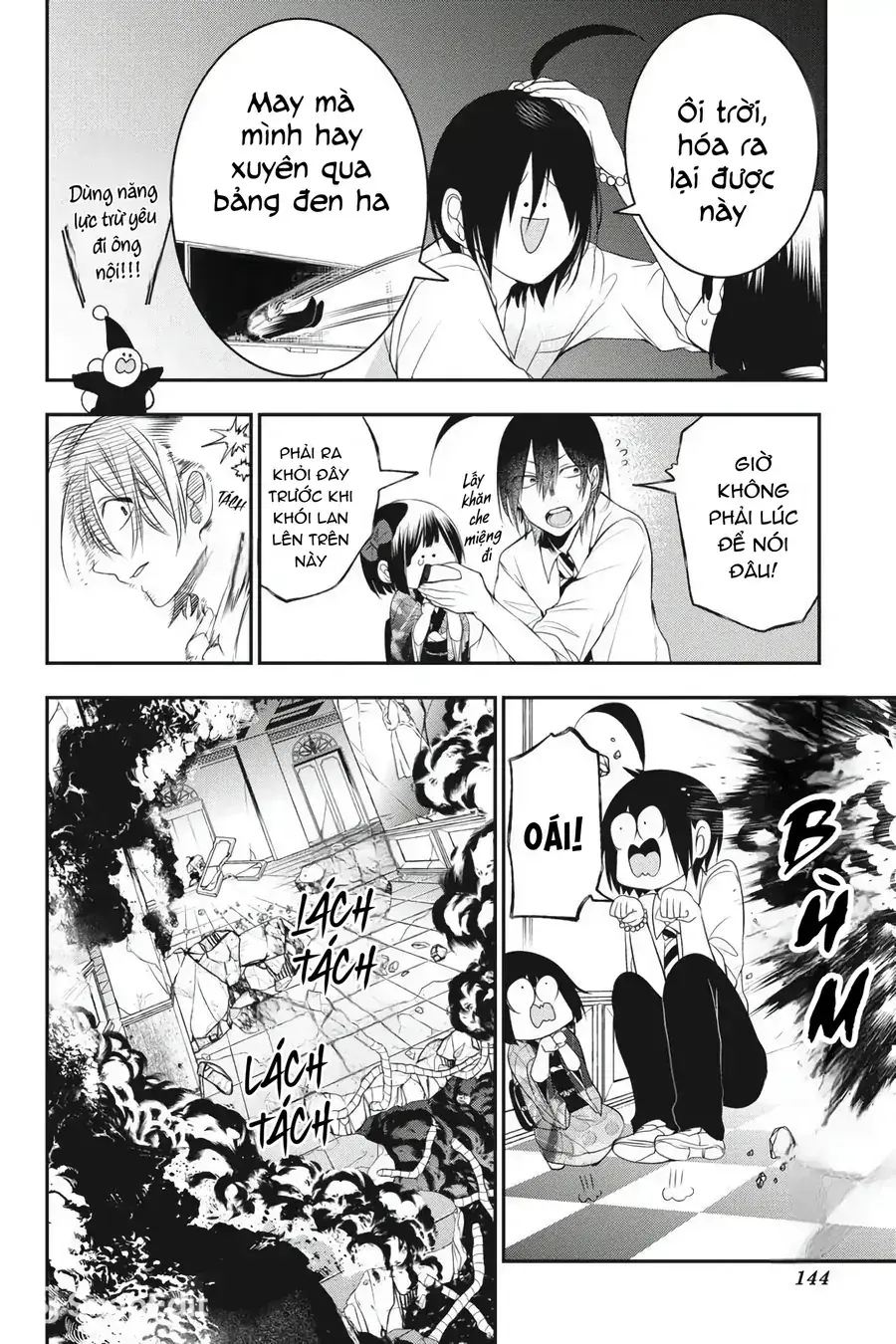 Youkai Gakkou no Seito Hajimemashita! Chapter 37 - Trang 18