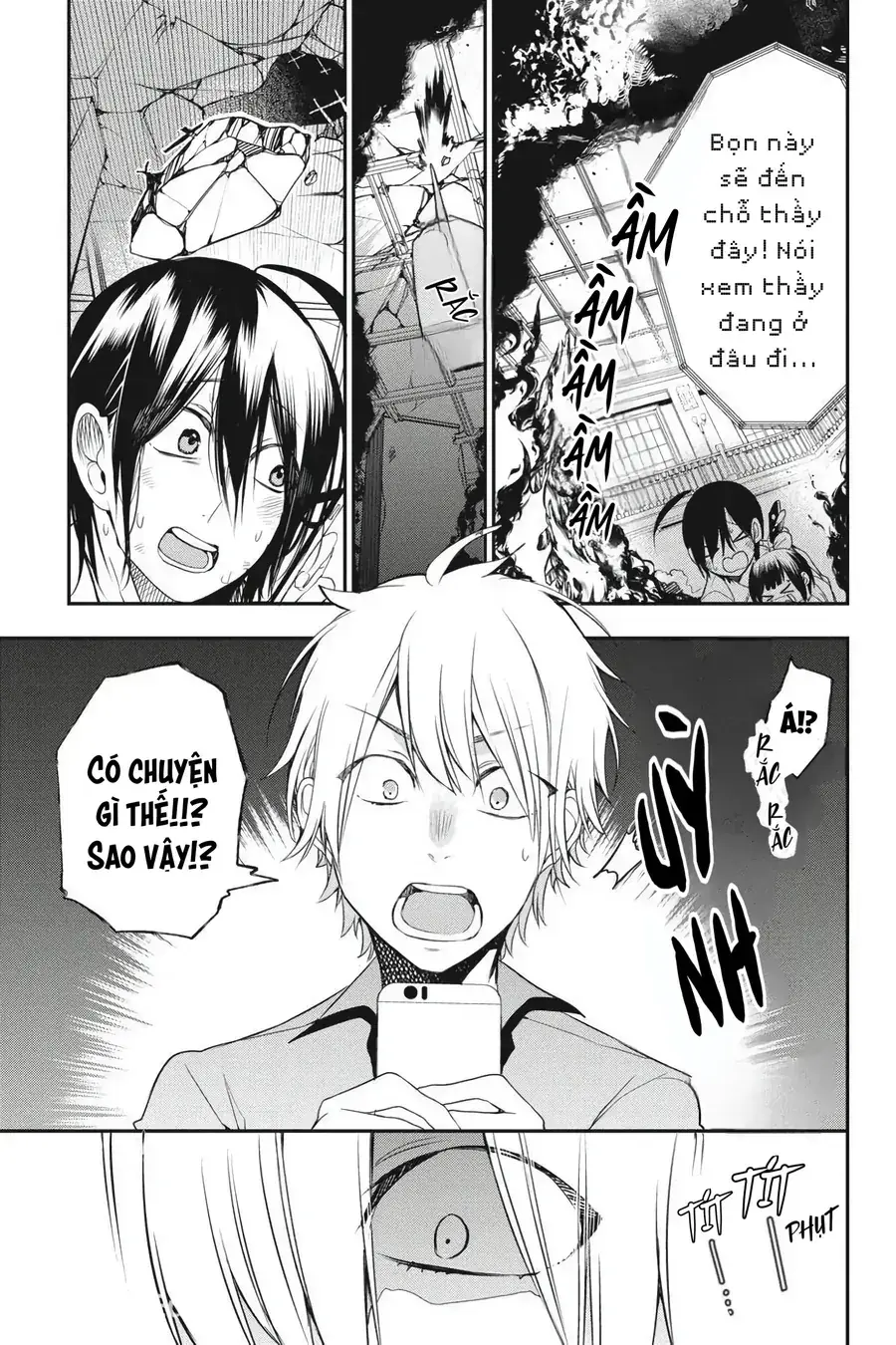 Youkai Gakkou no Seito Hajimemashita! Chapter 37 - Trang 21