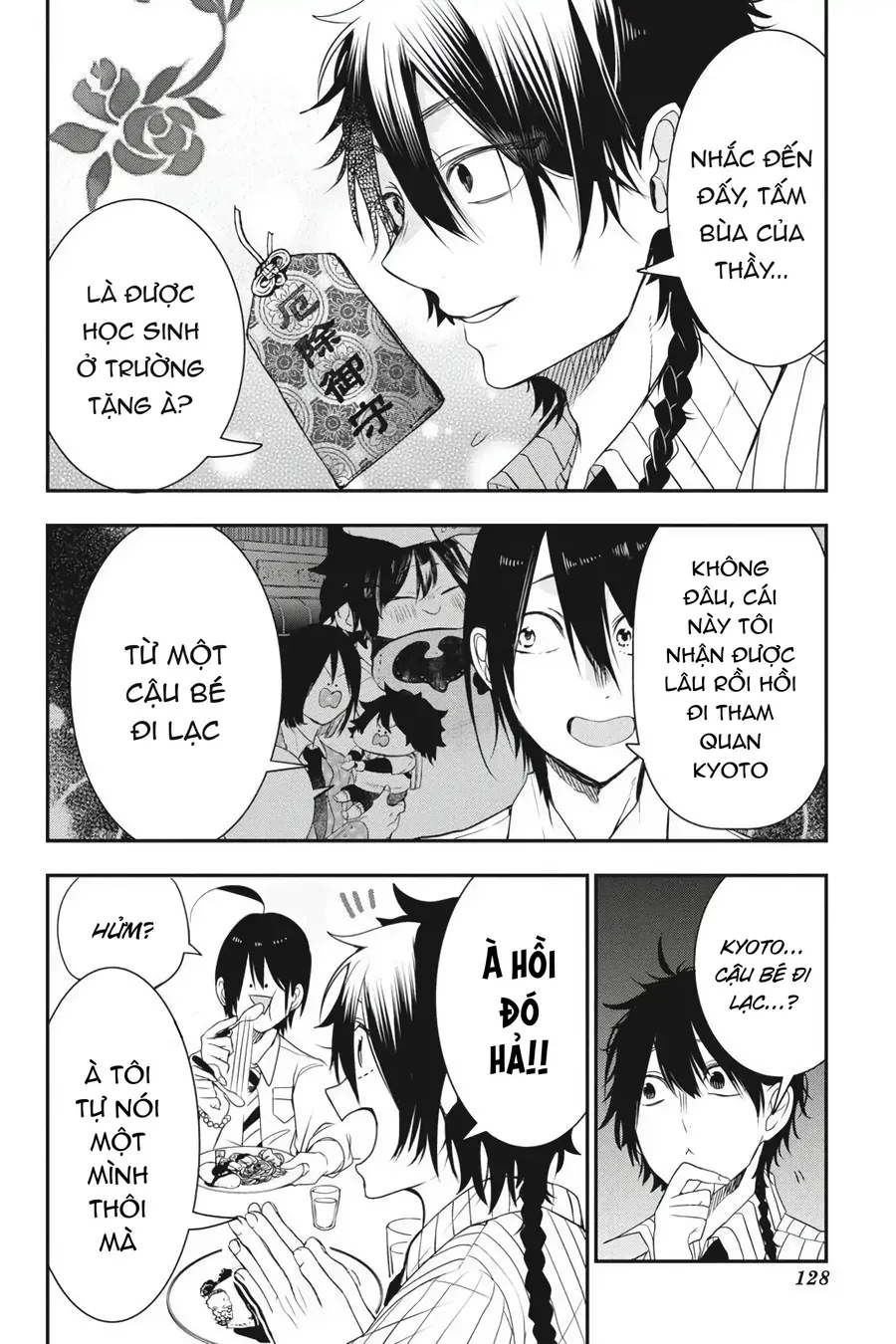 Youkai Gakkou no Seito Hajimemashita! Chapter 37 - Trang 3