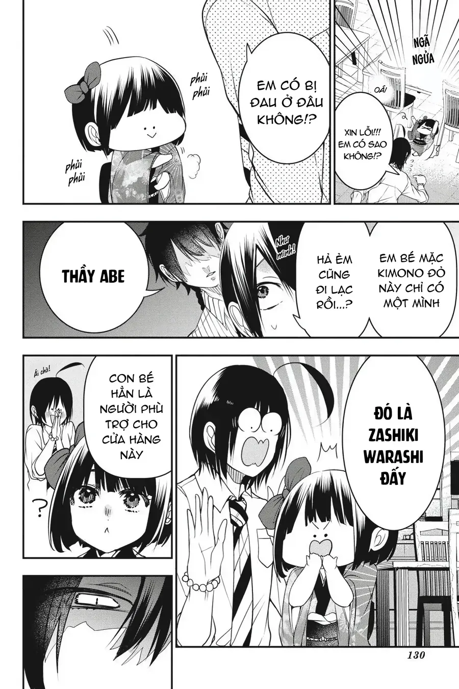 Youkai Gakkou no Seito Hajimemashita! Chapter 37 - Trang 5