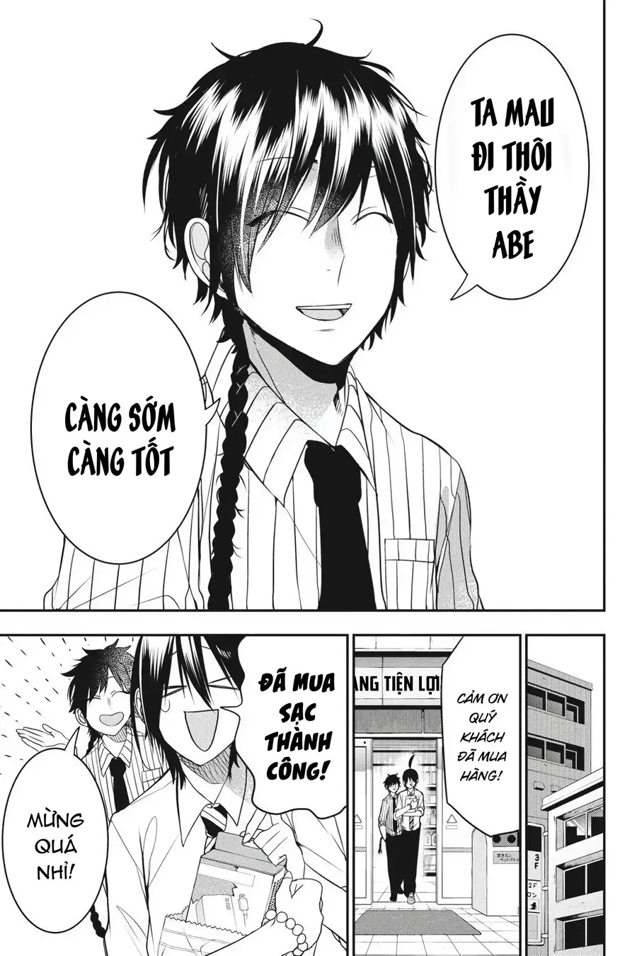 Youkai Gakkou no Seito Hajimemashita! Chapter 37 - Trang 6