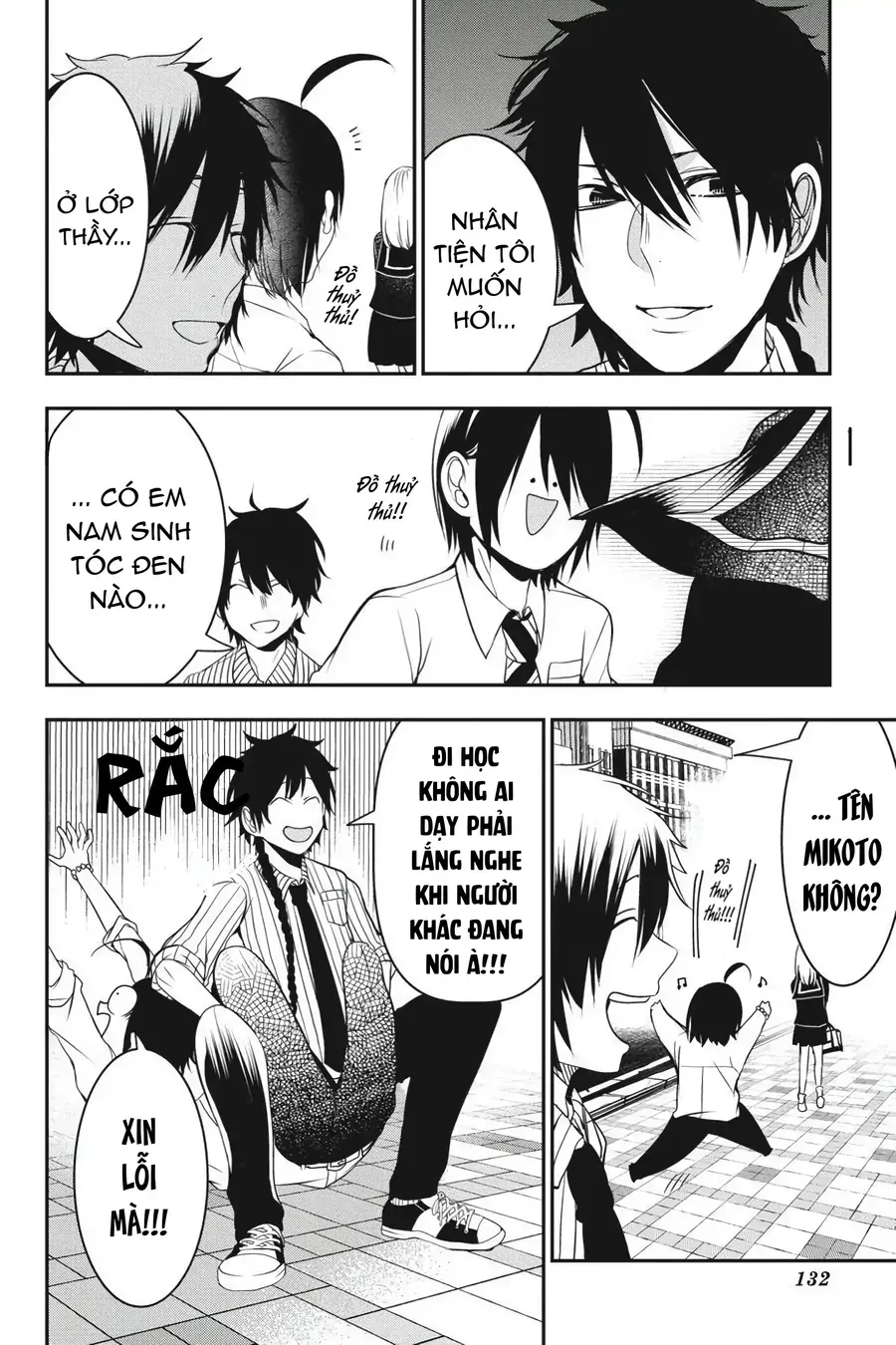 Youkai Gakkou no Seito Hajimemashita! Chapter 37 - Trang 7