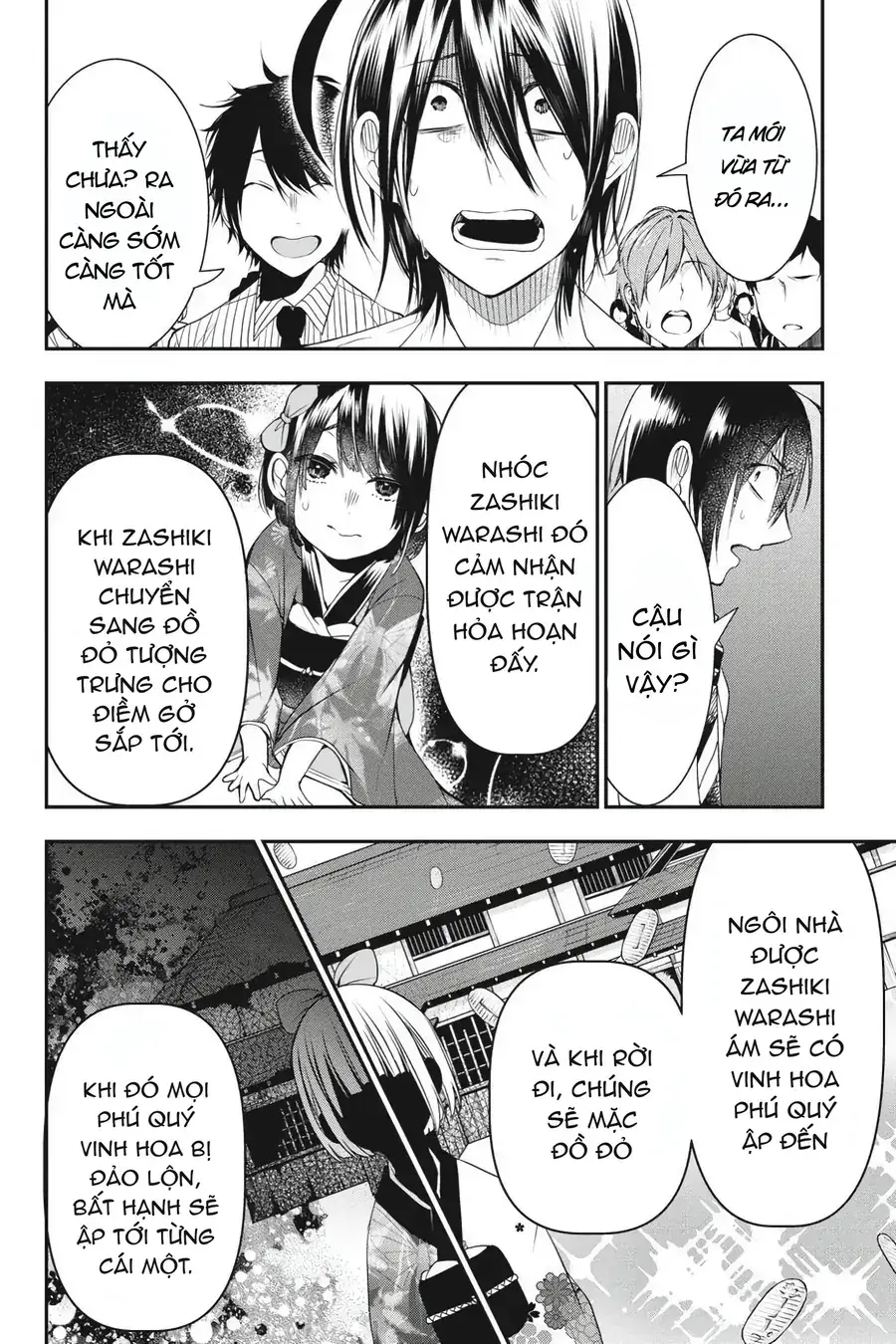 Youkai Gakkou no Seito Hajimemashita! Chapter 37 - Trang 9