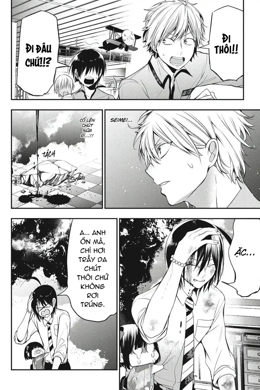 Youkai Gakkou no Seito Hajimemashita! Chapter 38 - Trang 11