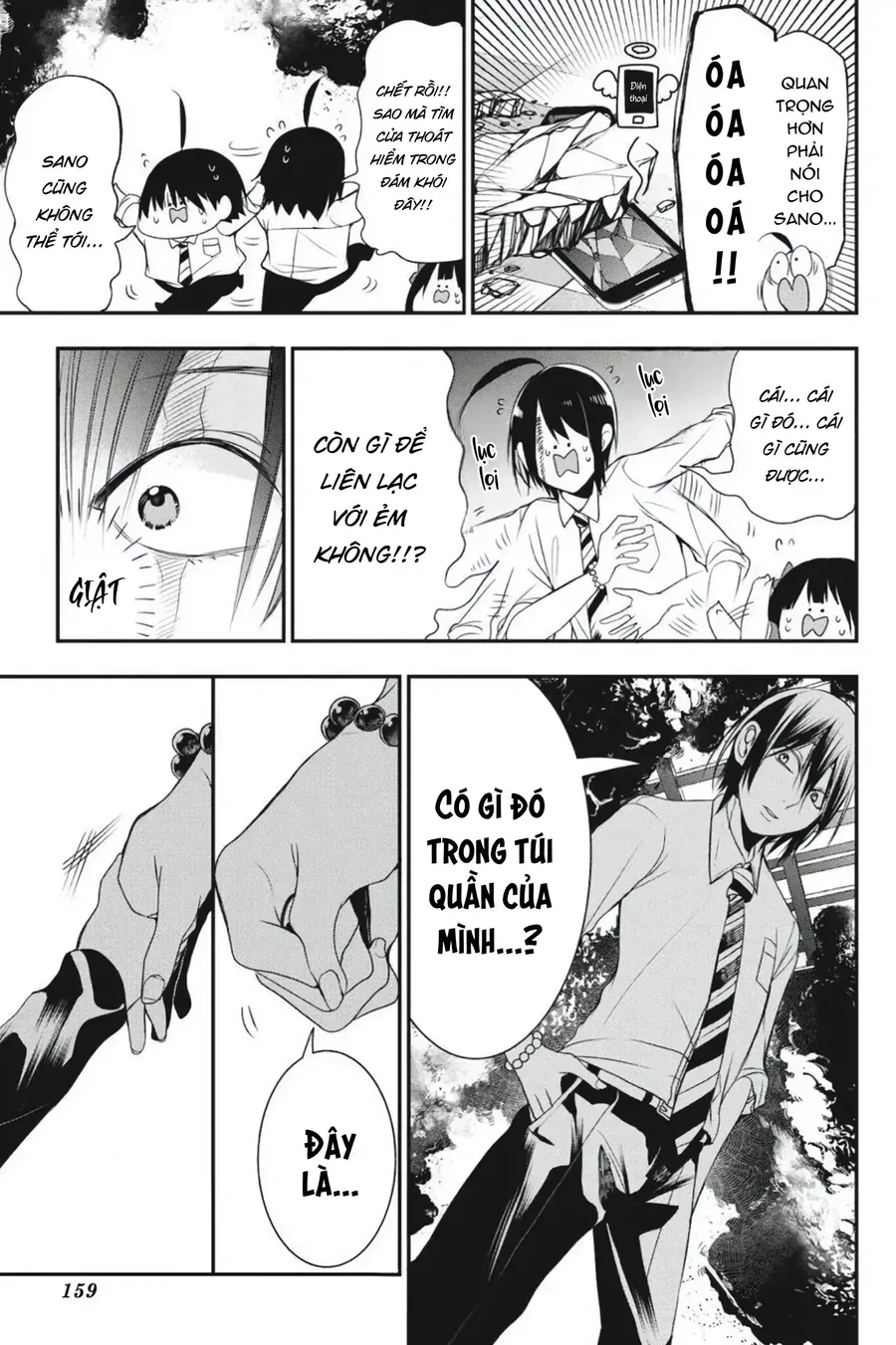 Youkai Gakkou no Seito Hajimemashita! Chapter 38 - Trang 12
