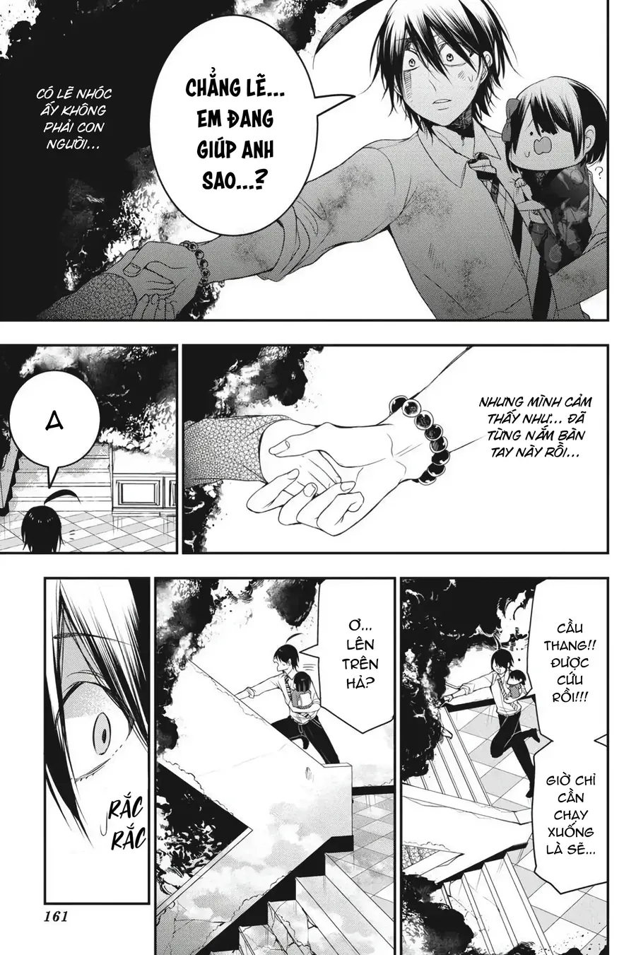 Youkai Gakkou no Seito Hajimemashita! Chapter 38 - Trang 14