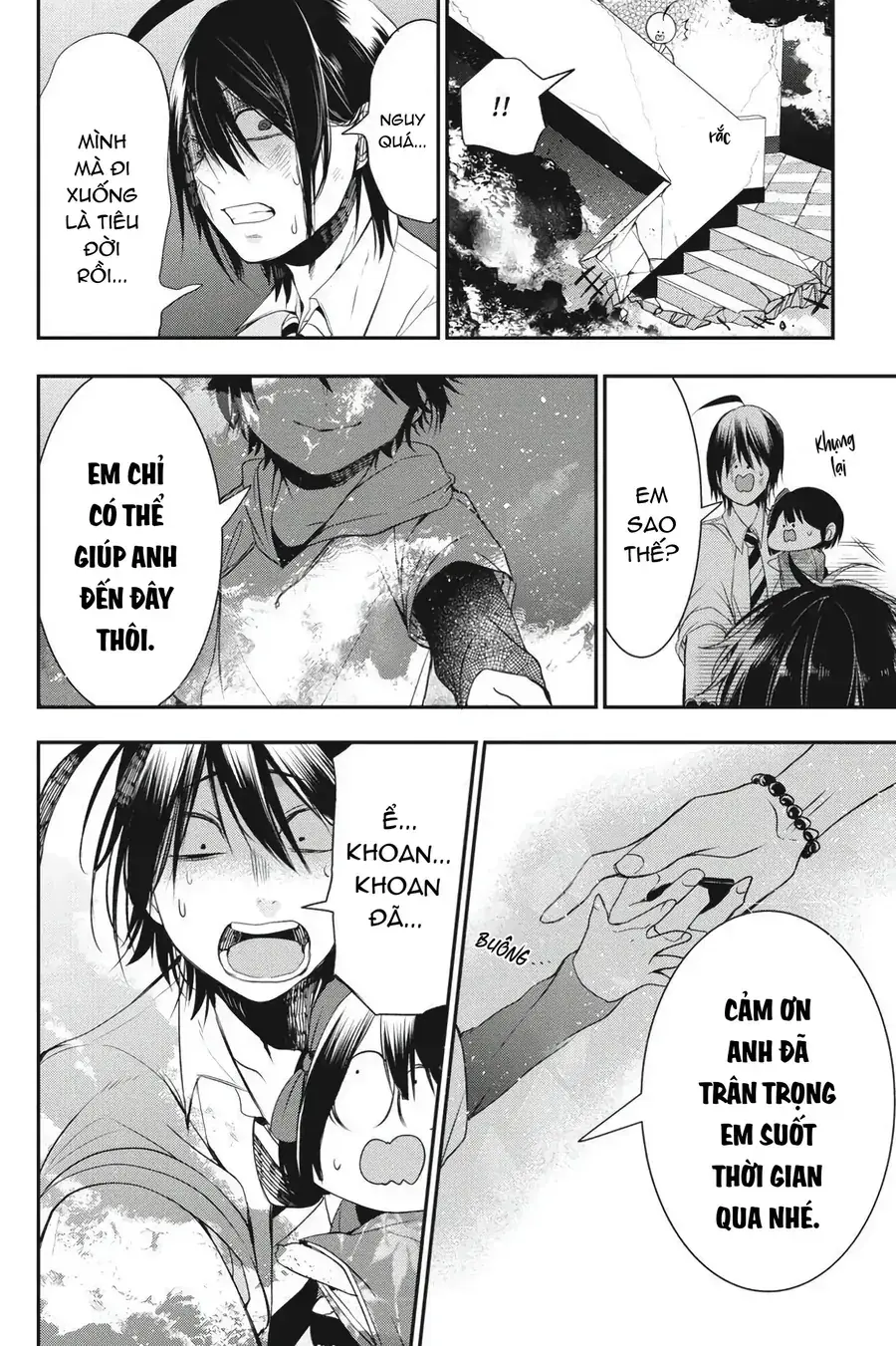 Youkai Gakkou no Seito Hajimemashita! Chapter 38 - Trang 15