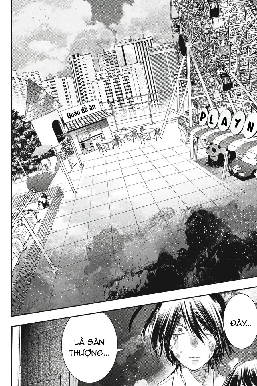 Youkai Gakkou no Seito Hajimemashita! Chapter 38 - Trang 17