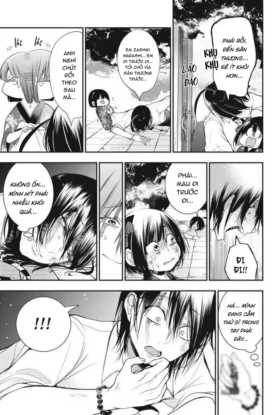 Youkai Gakkou no Seito Hajimemashita! Chapter 38 - Trang 18