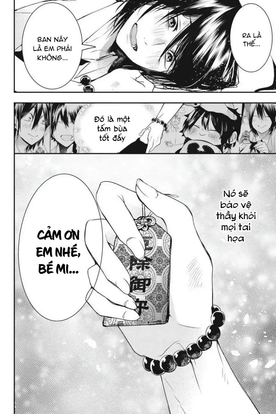 Youkai Gakkou no Seito Hajimemashita! Chapter 38 - Trang 19