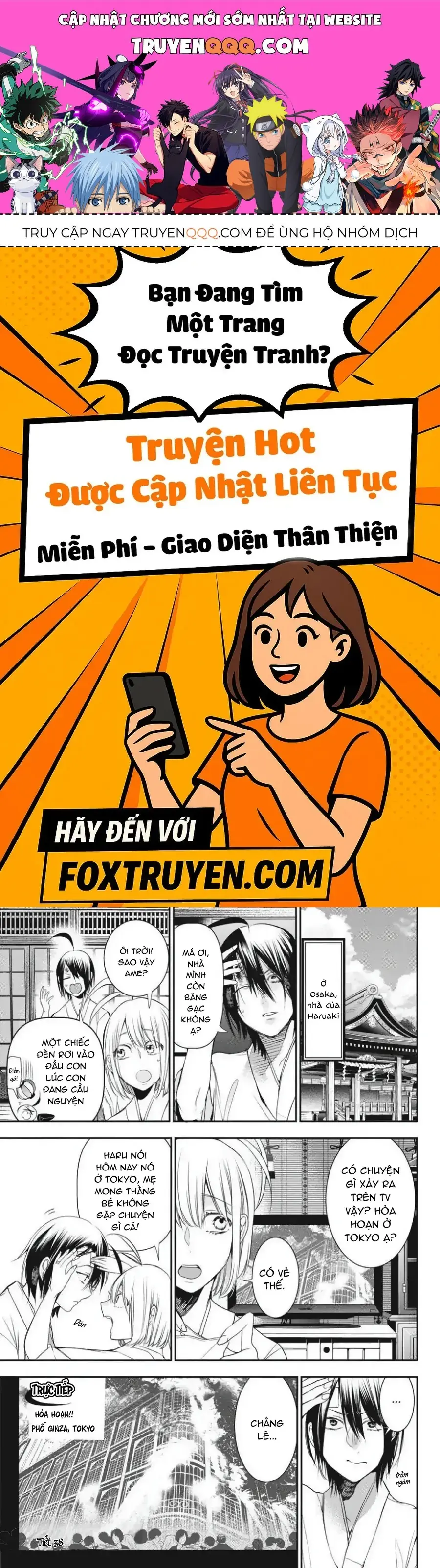 Youkai Gakkou no Seito Hajimemashita! Chapter 38 - Trang 2