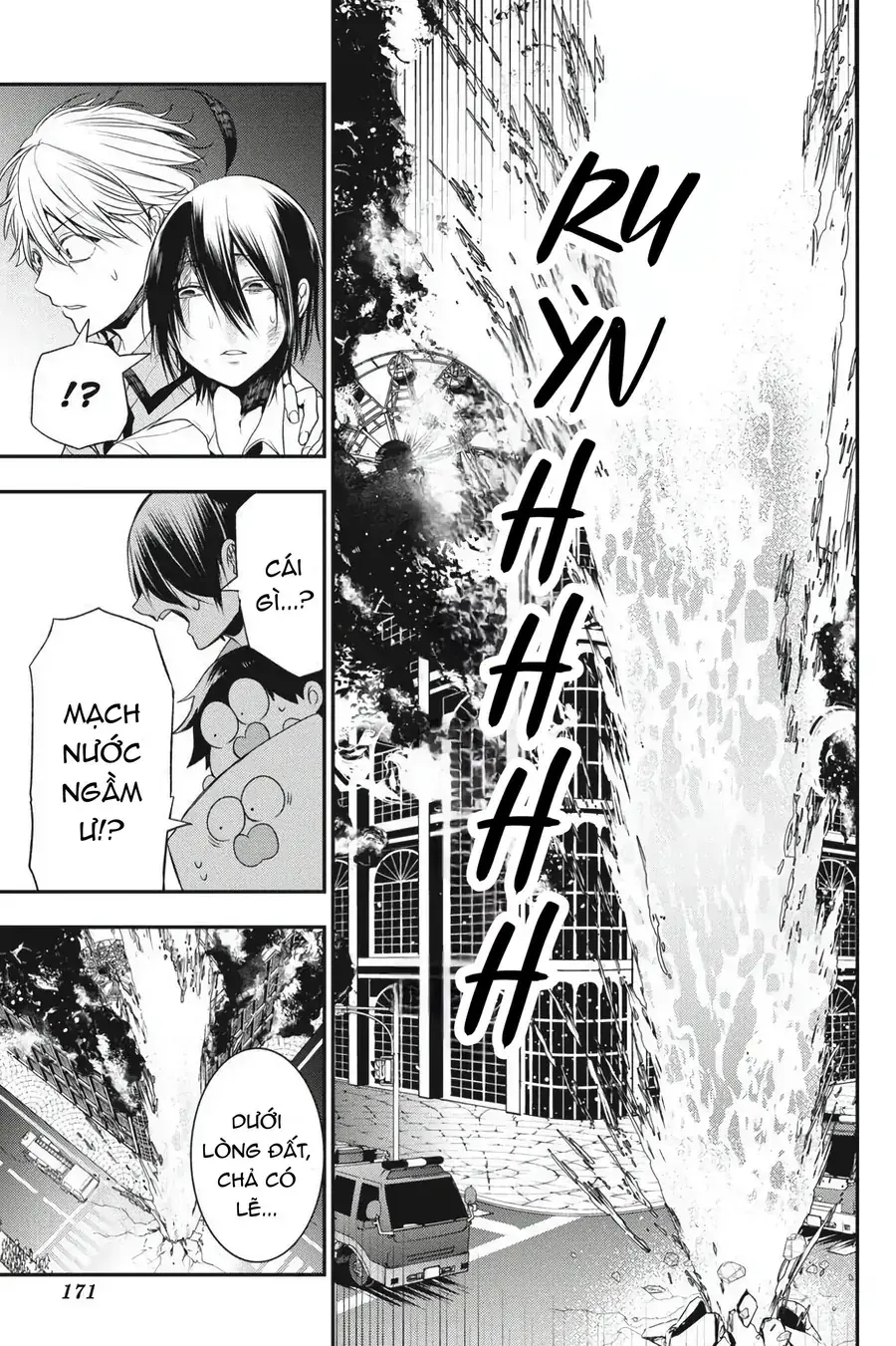 Youkai Gakkou no Seito Hajimemashita! Chapter 38 - Trang 24