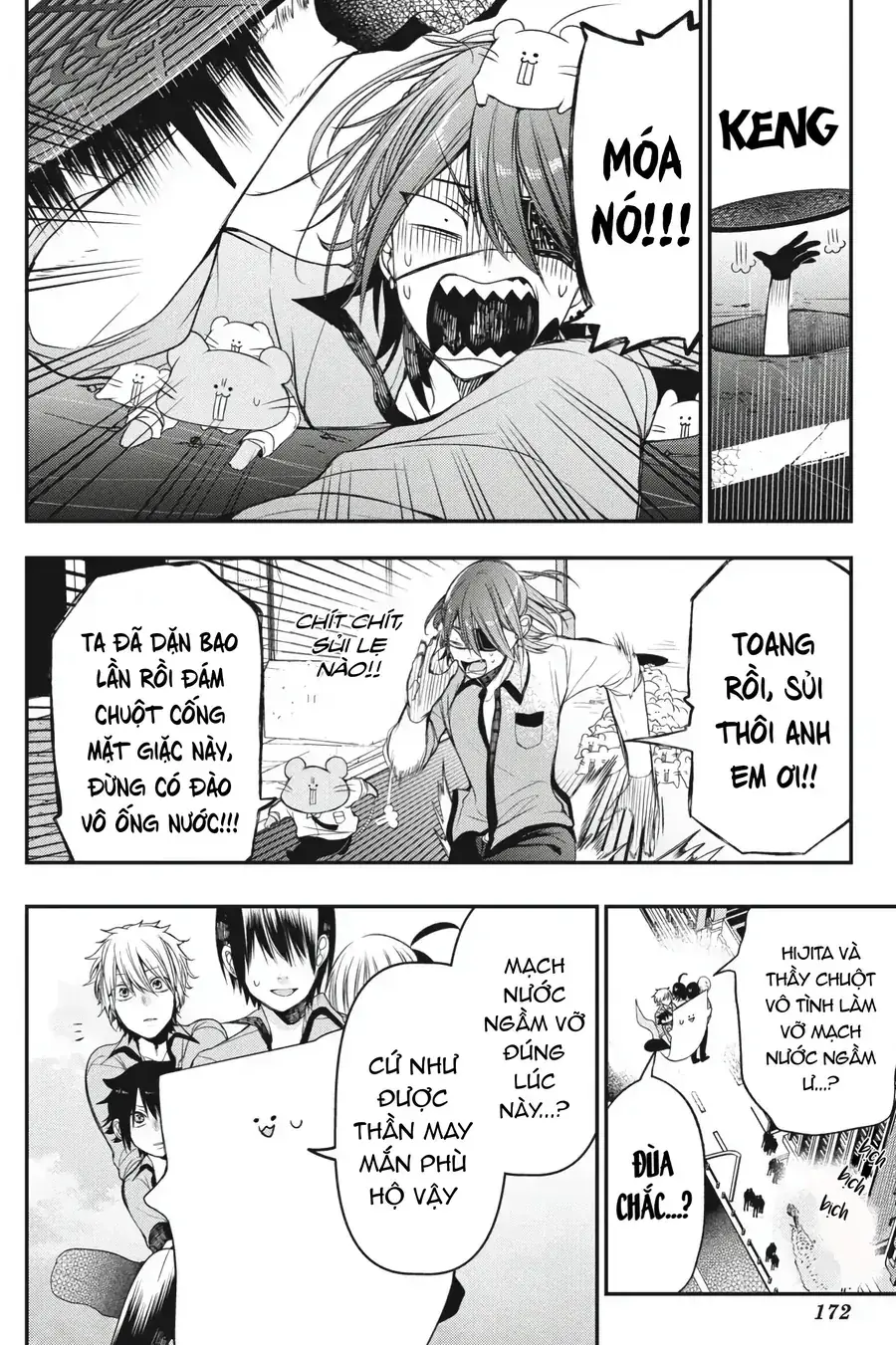 Youkai Gakkou no Seito Hajimemashita! Chapter 38 - Trang 25