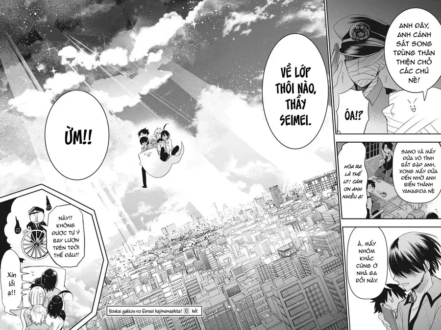 Youkai Gakkou no Seito Hajimemashita! Chapter 38 - Trang 27