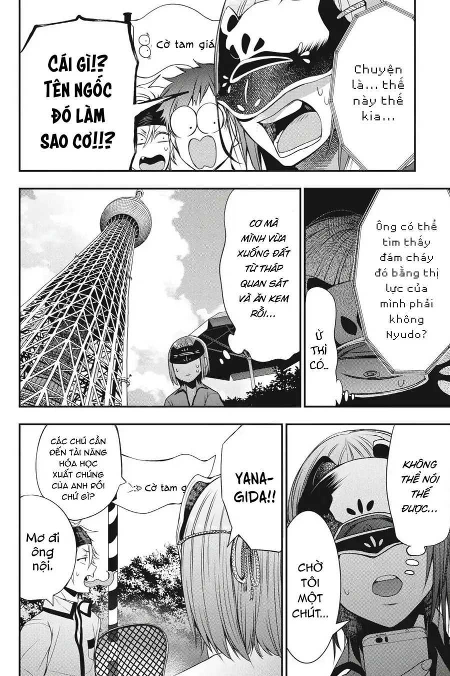 Youkai Gakkou no Seito Hajimemashita! Chapter 38 - Trang 5