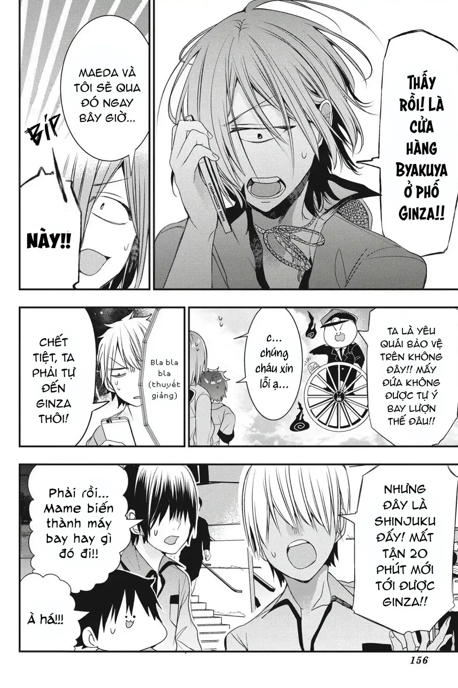 Youkai Gakkou no Seito Hajimemashita! Chapter 38 - Trang 9