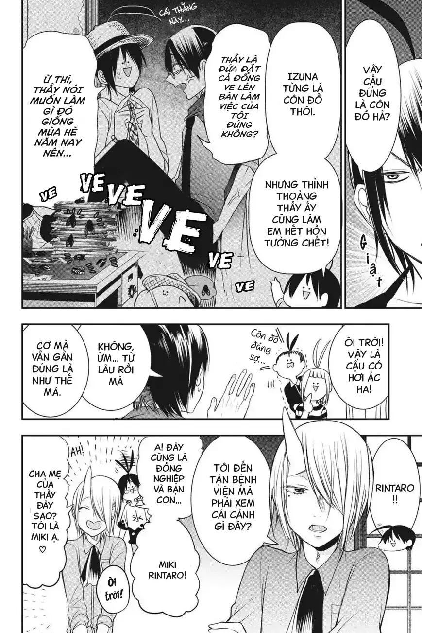 Youkai Gakkou no Seito Hajimemashita! Chapter 39 - Trang 11