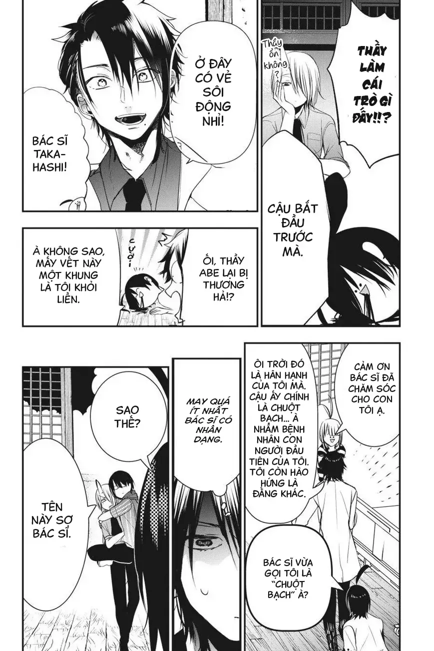 Youkai Gakkou no Seito Hajimemashita! Chapter 39 - Trang 13