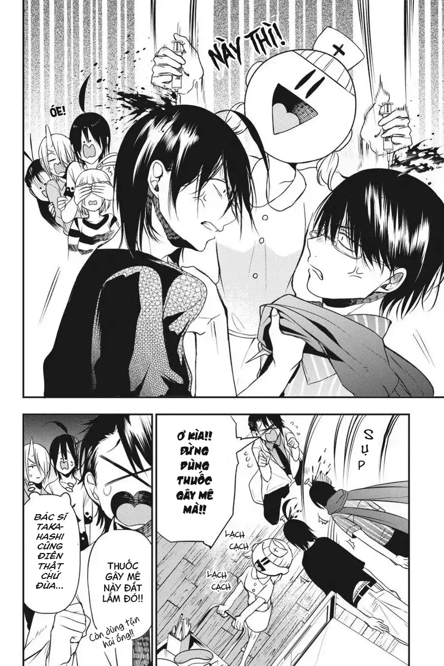 Youkai Gakkou no Seito Hajimemashita! Chapter 39 - Trang 15
