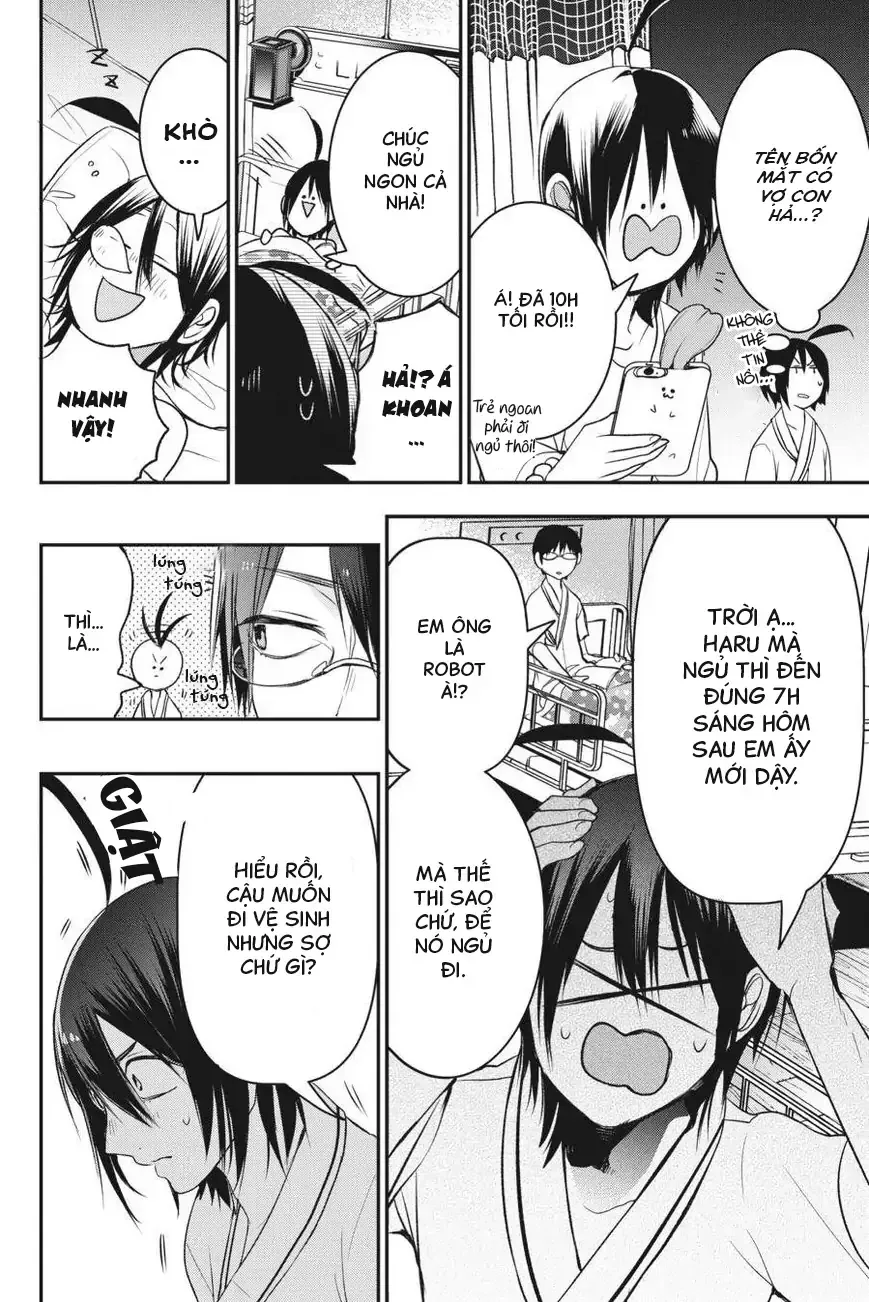 Youkai Gakkou no Seito Hajimemashita! Chapter 39 - Trang 17