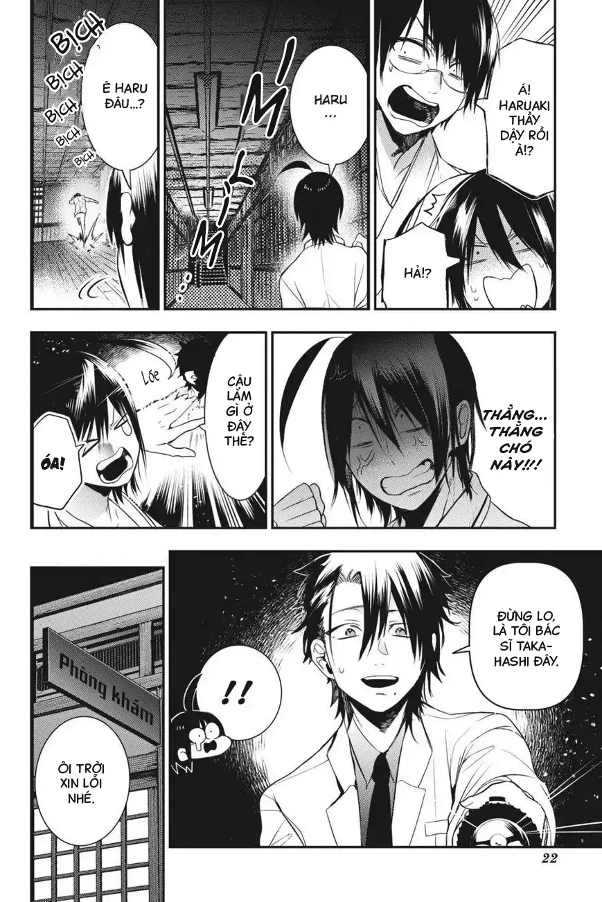Youkai Gakkou no Seito Hajimemashita! Chapter 39 - Trang 21