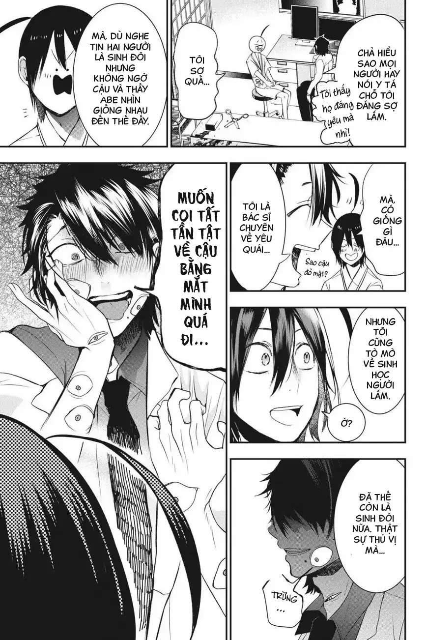 Youkai Gakkou no Seito Hajimemashita! Chapter 39 - Trang 22
