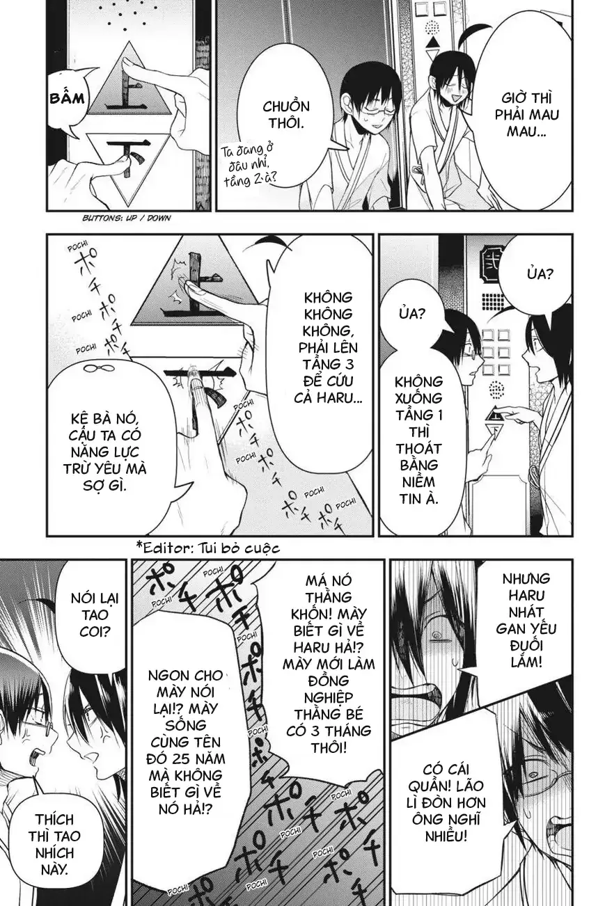 Youkai Gakkou no Seito Hajimemashita! Chapter 39 - Trang 26