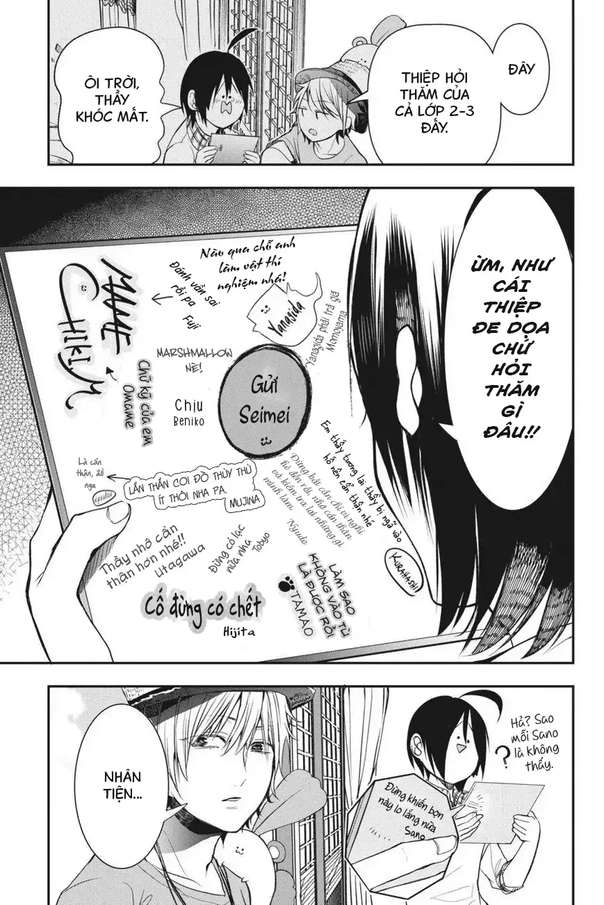 Youkai Gakkou no Seito Hajimemashita! Chapter 39 - Trang 31
