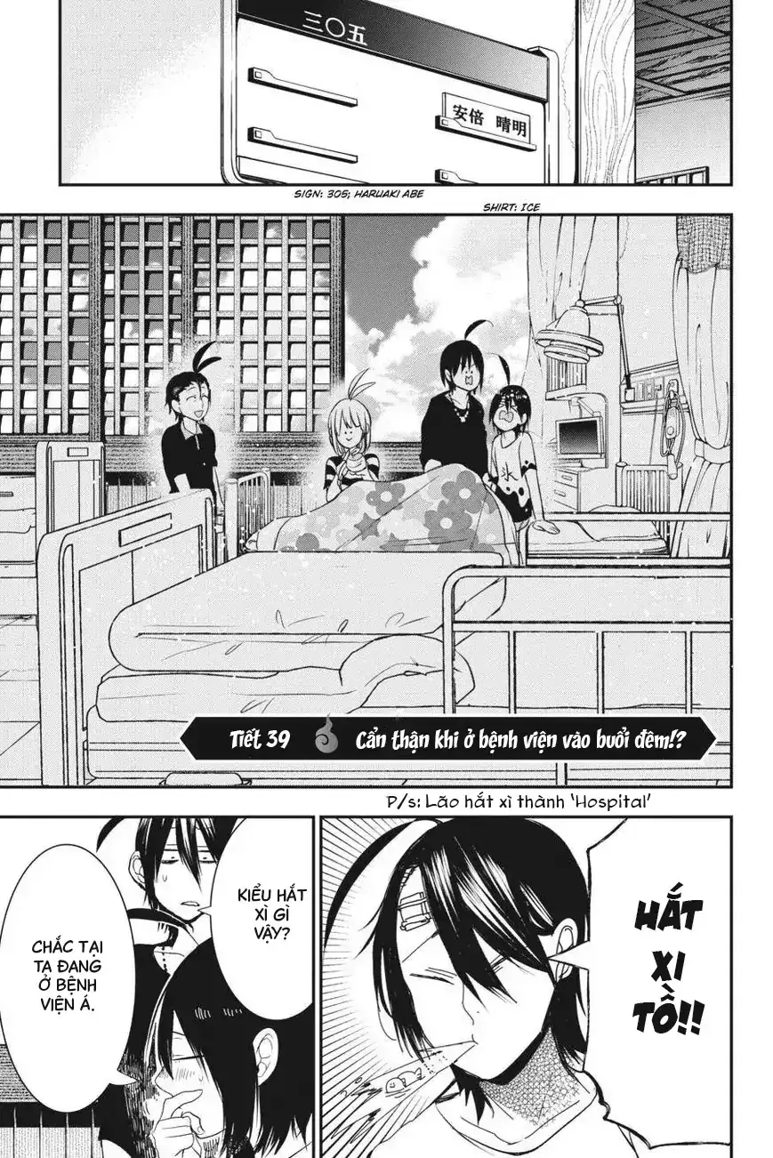 Youkai Gakkou no Seito Hajimemashita! Chapter 39 - Trang 4