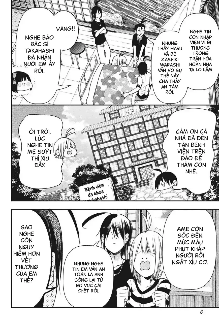 Youkai Gakkou no Seito Hajimemashita! Chapter 39 - Trang 5