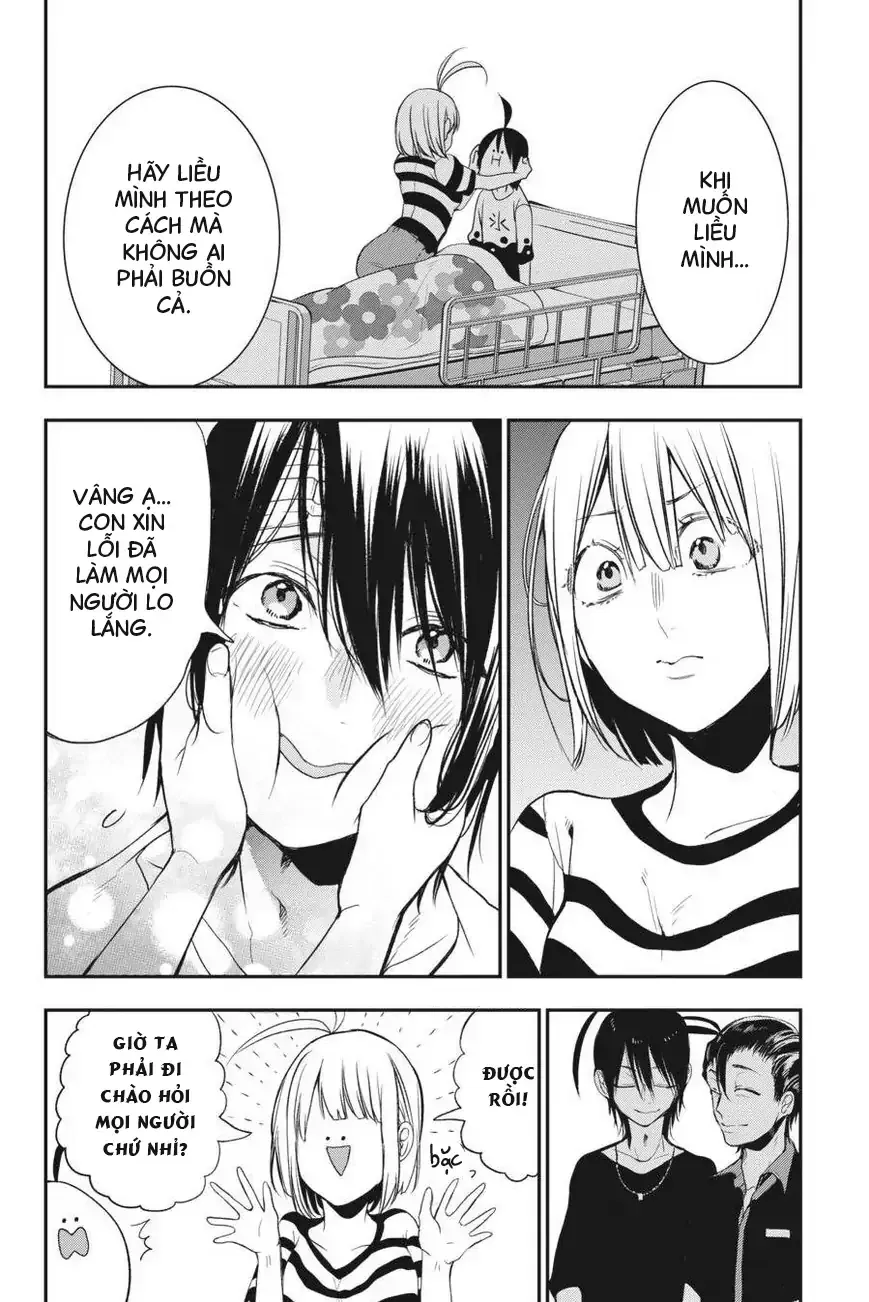 Youkai Gakkou no Seito Hajimemashita! Chapter 39 - Trang 7