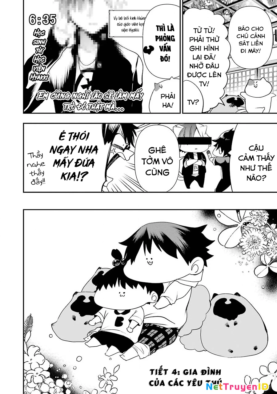 Youkai Gakkou no Seito Hajimemashita! Chapter 4 - Trang 3
