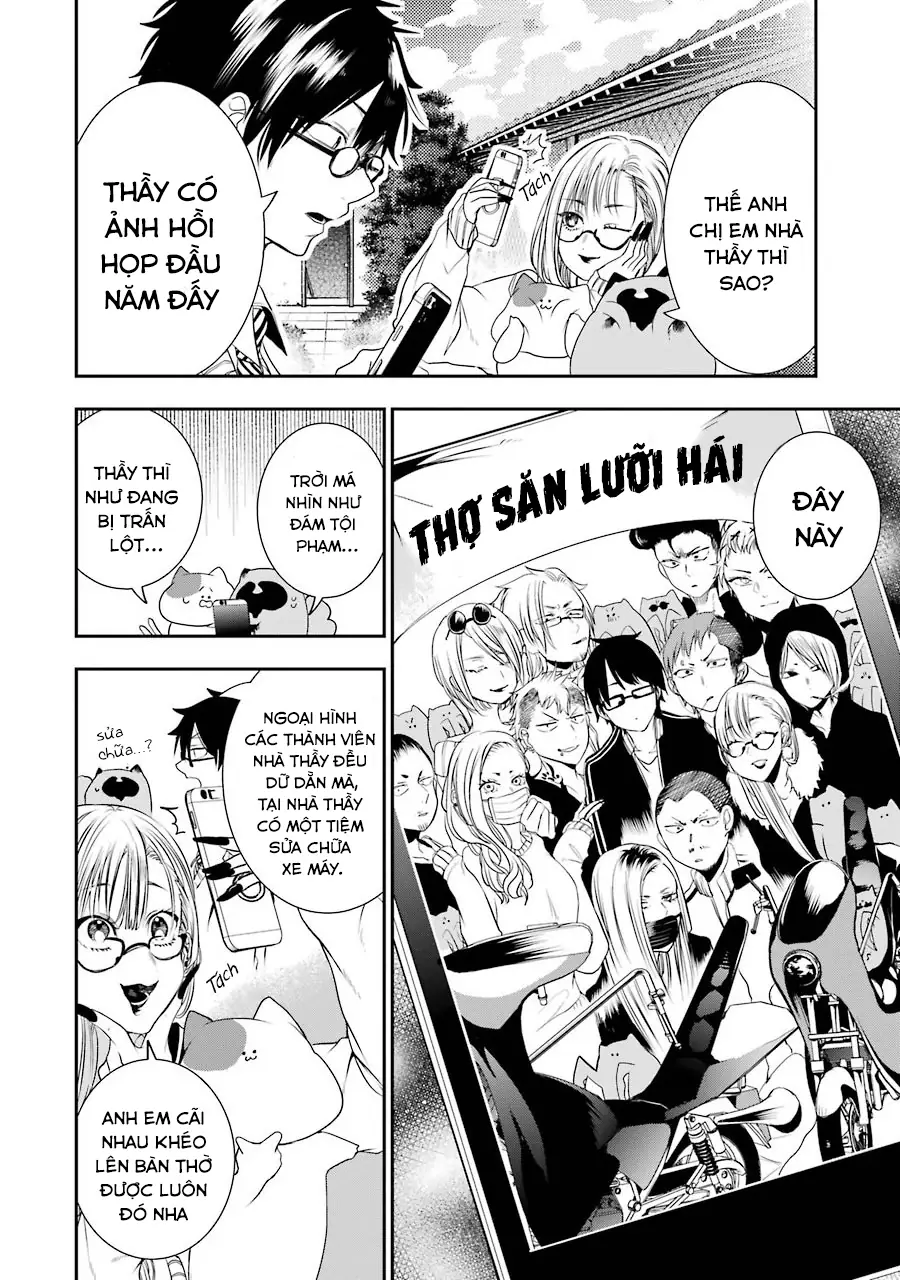 Youkai Gakkou no Seito Hajimemashita! Chapter 4 - Trang 5