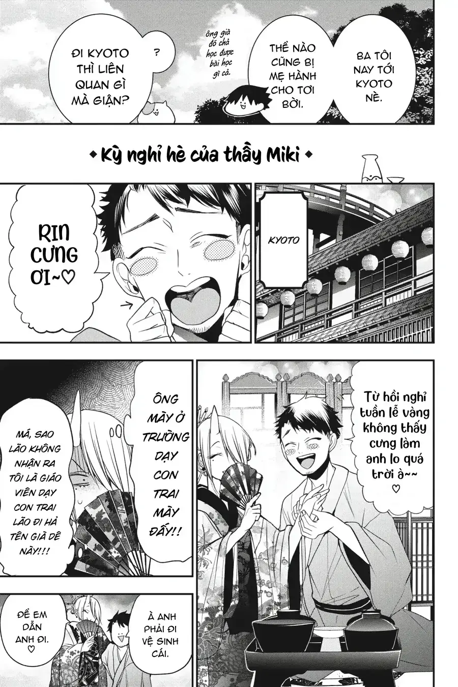 Youkai Gakkou no Seito Hajimemashita! Chapter 40 - Trang 10