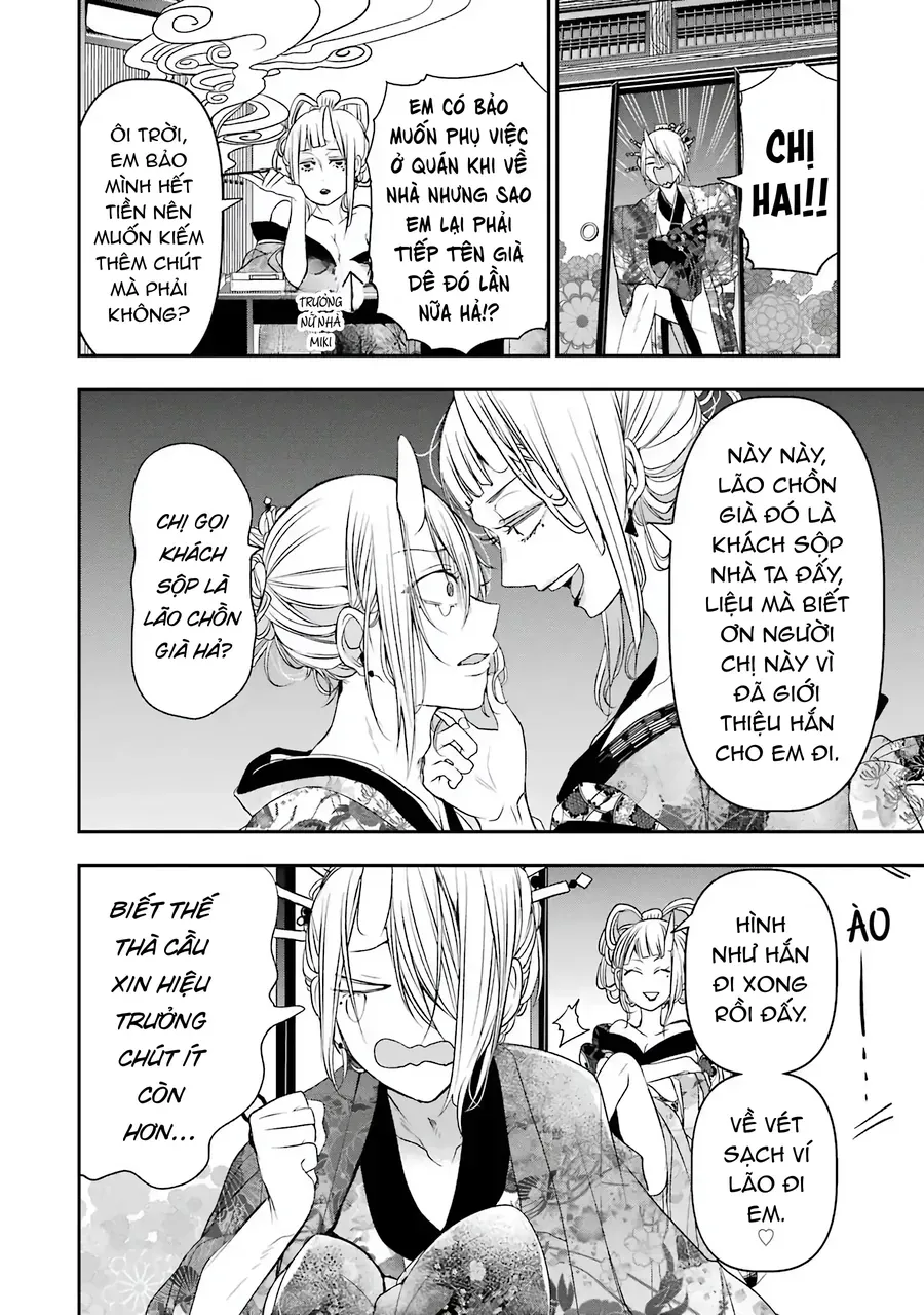 Youkai Gakkou no Seito Hajimemashita! Chapter 40 - Trang 11