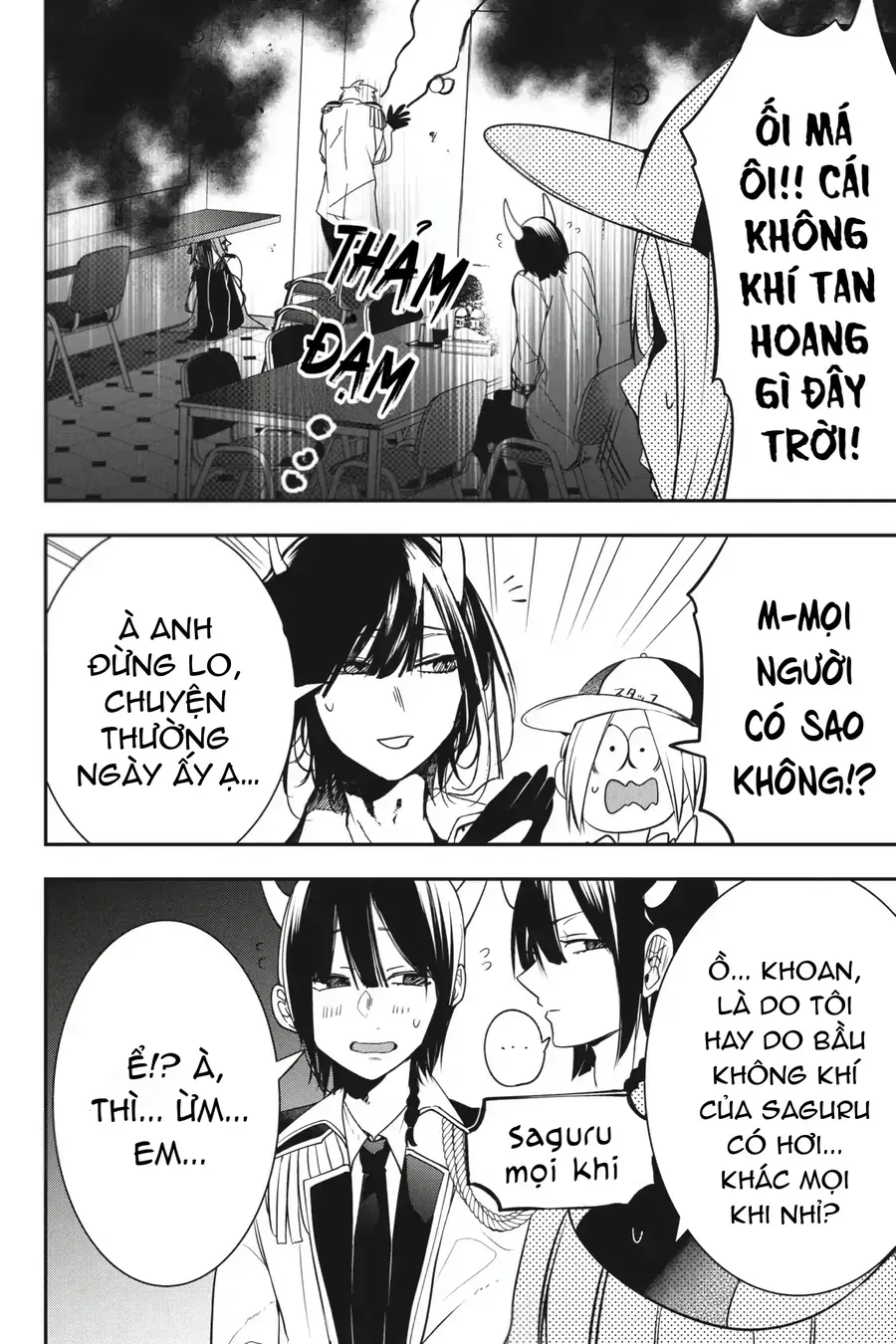 Youkai Gakkou no Seito Hajimemashita! Chapter 40 - Trang 13
