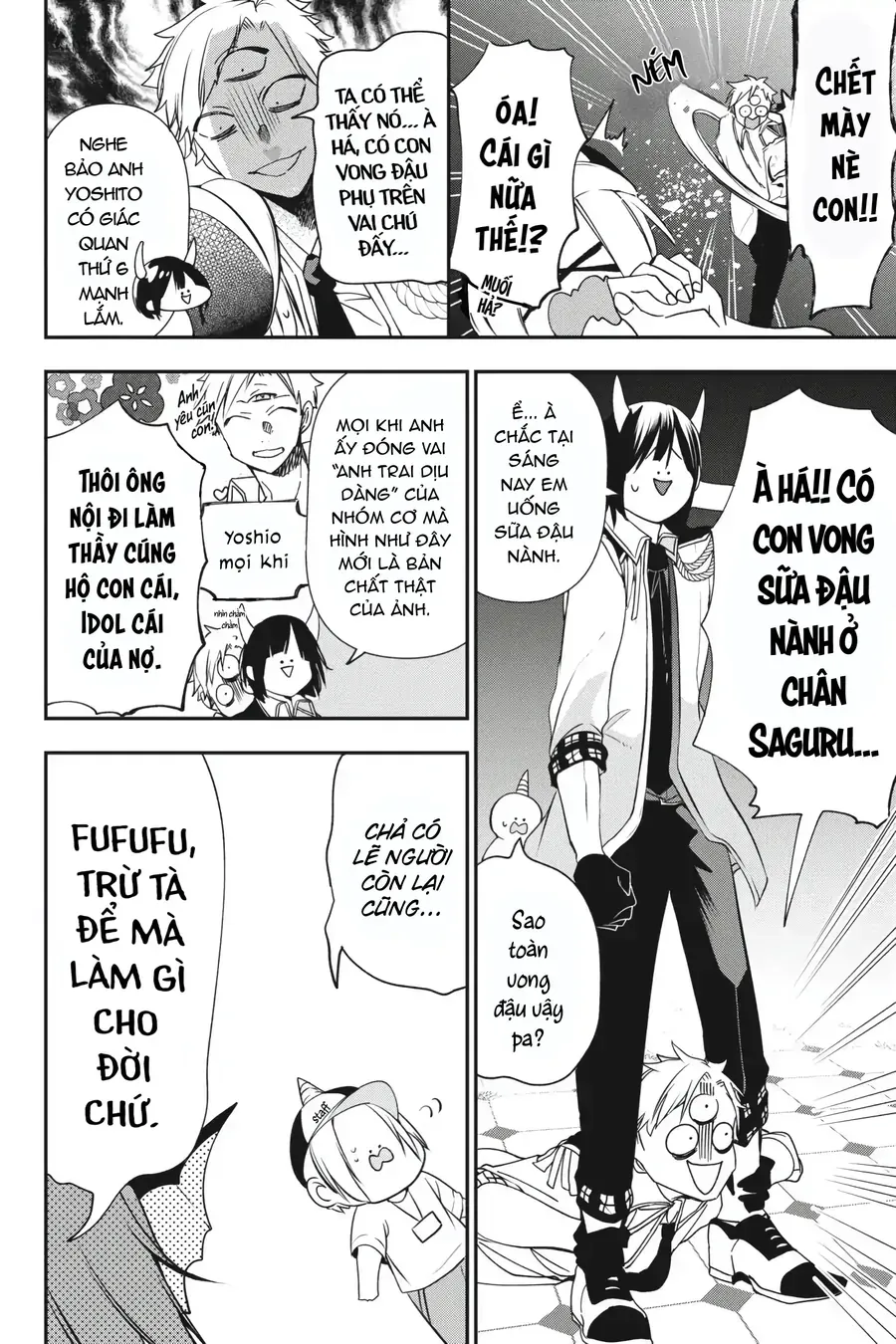 Youkai Gakkou no Seito Hajimemashita! Chapter 40 - Trang 15