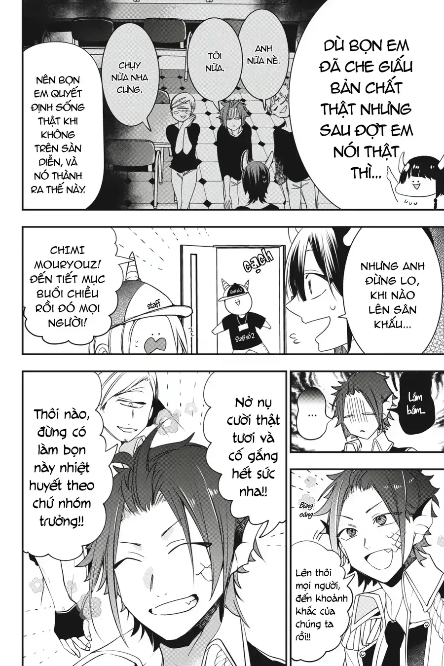 Youkai Gakkou no Seito Hajimemashita! Chapter 40 - Trang 17