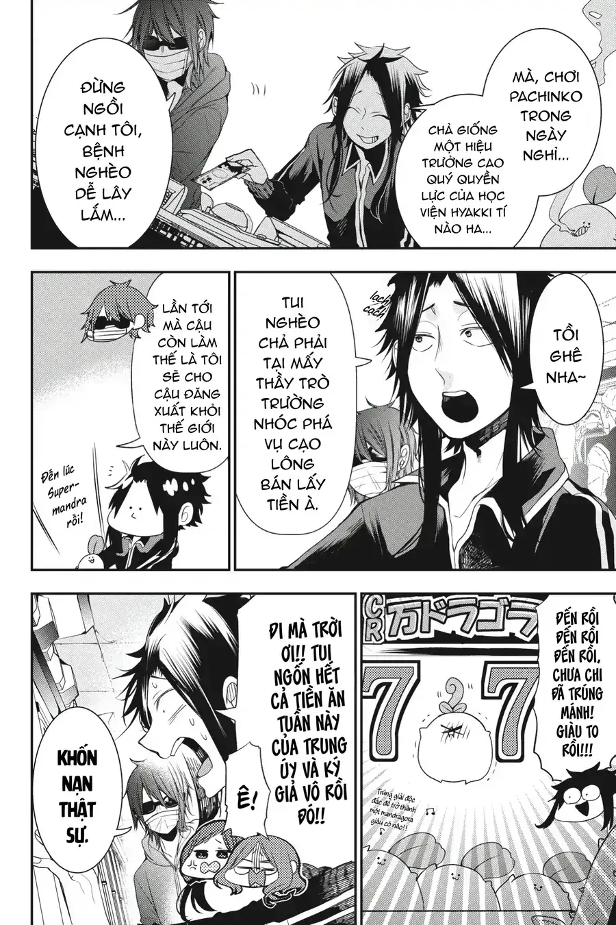 Youkai Gakkou no Seito Hajimemashita! Chapter 40 - Trang 21