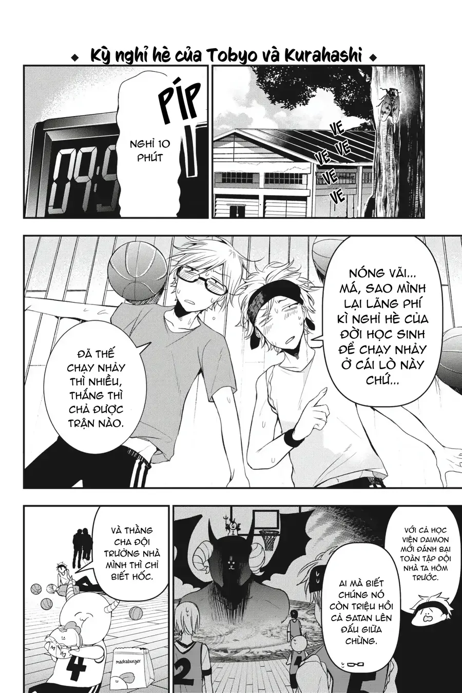 Youkai Gakkou no Seito Hajimemashita! Chapter 40 - Trang 3