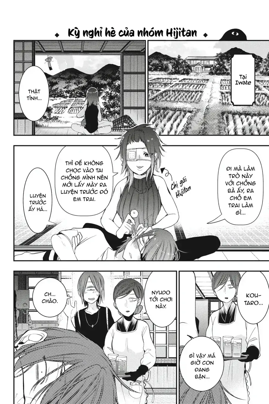 Youkai Gakkou no Seito Hajimemashita! Chapter 40 - Trang 5