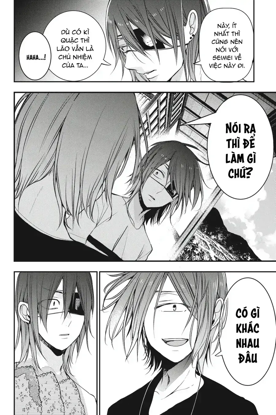 Youkai Gakkou no Seito Hajimemashita! Chapter 40 - Trang 7