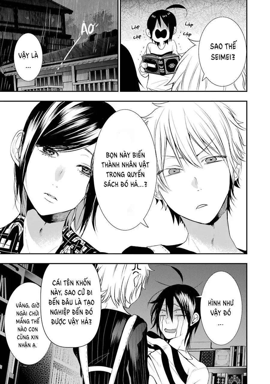 Youkai Gakkou no Seito Hajimemashita! Chapter 41 - Trang 18