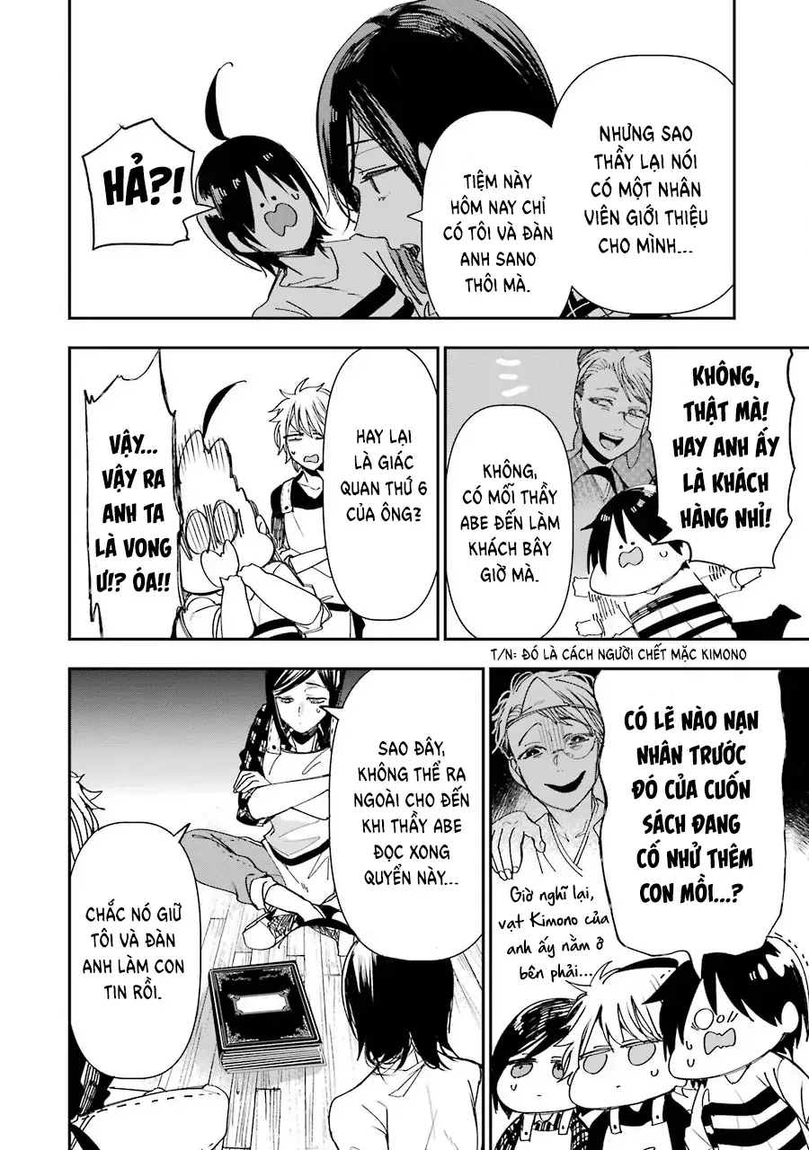 Youkai Gakkou no Seito Hajimemashita! Chapter 41 - Trang 19
